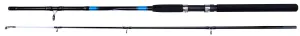 Shakespeare Beta 7ft Boat Rod