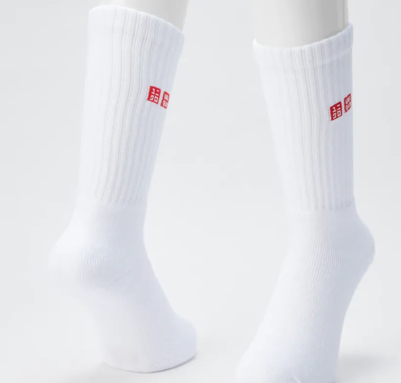 Uniqlo X KEI NISHIKORI US Open 2021 (Shorts, Wristband and Socks)